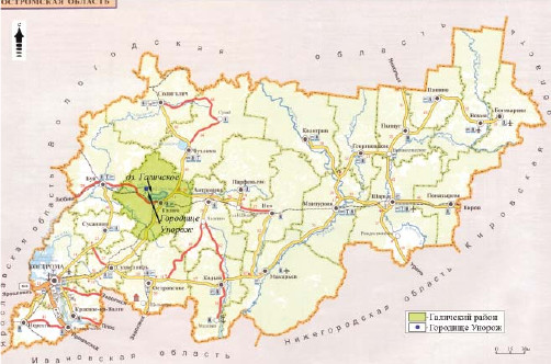 Городище Унорож