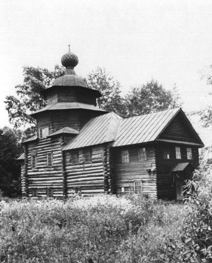 Церковь Ильи Пророка