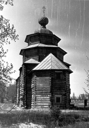 Церковь Ильи Пророка
