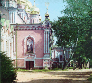 Epiphany Monastery of St. Anastasia