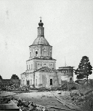 Epiphany Monastery of St. Anastasia