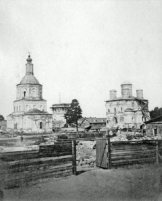 Epiphany Monastery of St. Anastasia