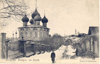  Архитектурные памятники