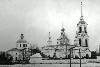 Село Мироханово