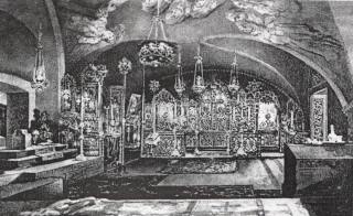Костромской Богоявленско-Анастасиин монастырь