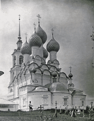 Село Ликурга. Троицкая церковь. Фото   С.Орлова.    1910-е   гг.