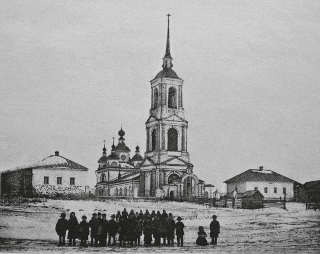  Архитектурные памятники. Фотография предоставлена Т.Н.Байковой.