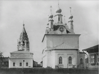  Архитектурные памятники г. Галич