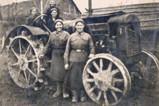 Исторические события