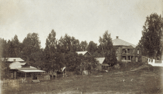  Костромская губерния