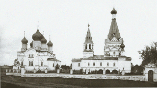 Село Красное на Волге