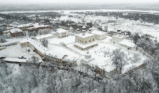 Костромской край