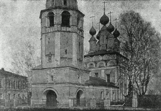  Памятники архитектуры