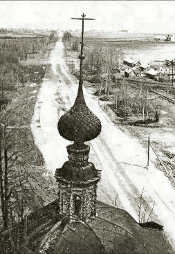  Старый город