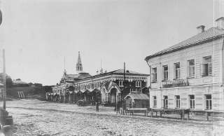  Костромская губерния