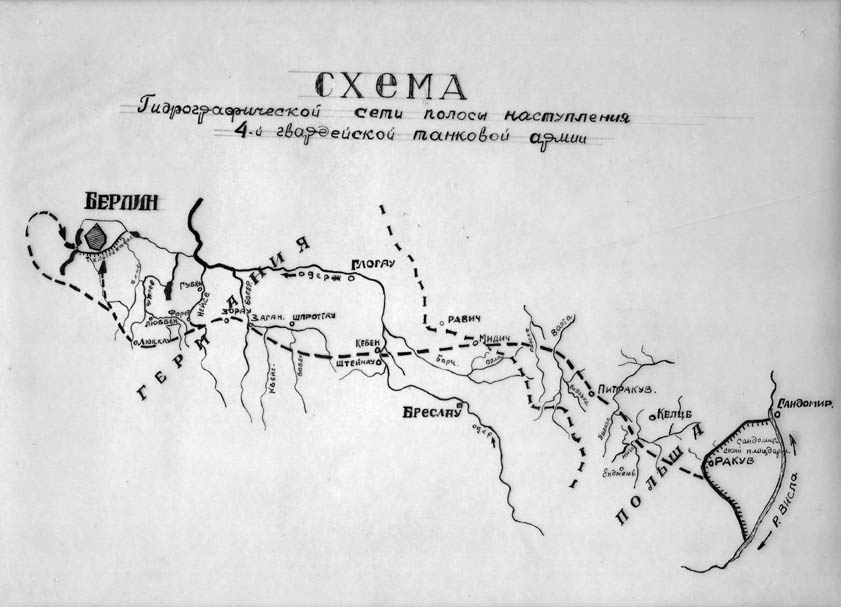 Схема гидрографической сети