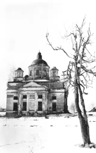  Photo by Georgy Belyakov