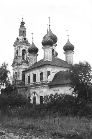  Photo by Georgy Belyakov