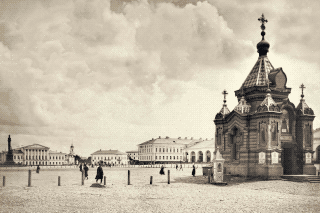  Центр города на фотографиях из коллекции А. Анохина