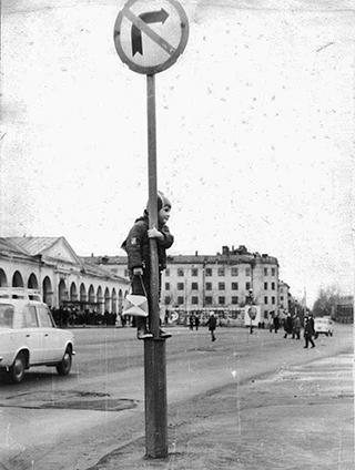  Площадь Революции (Сусанинская)