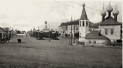 Kostroma