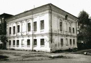 Горького улица