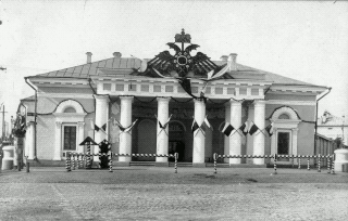 Фотографии старой Костромы