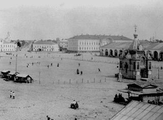 Центр Костромы на фотографиях