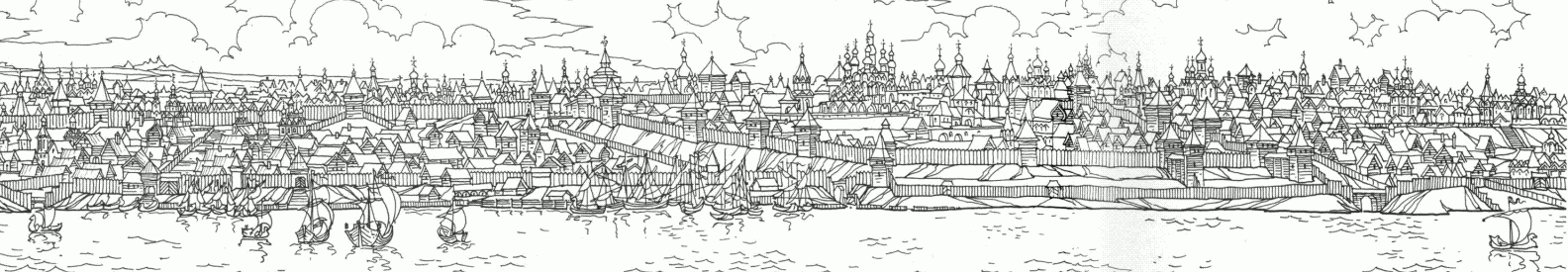 Реконструкция города Костромы начала 17 века. В. Неделин. Из коллекции Бориса Коробова