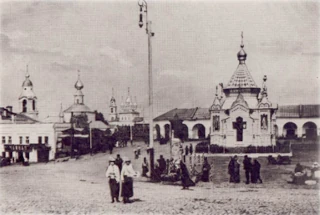  Молочная гора (Екатеринославская) улица. Str. Milk Mountain