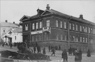  Архитектура на ул. Молочная гора. Str. Milk Mountain