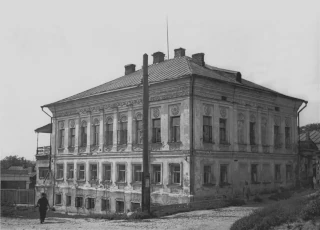  Архитектура на ул. Молочная гора. Str. Milk Mountain