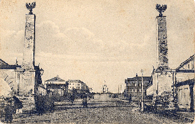  Верхняя набережная реки Волги в Костроме