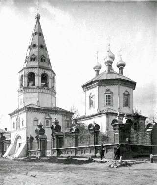  Христорождественская церковь. Памятники архитектуры