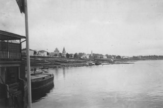  Старая Кострома