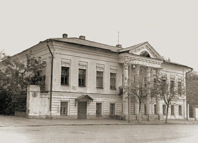 Чайковского улица
