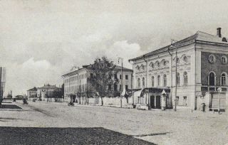 Проспект Мира.