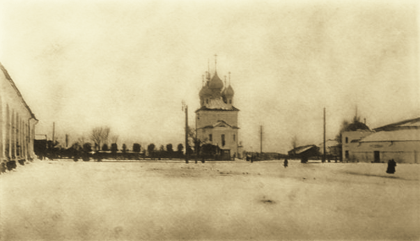 Петропавловская Церковь