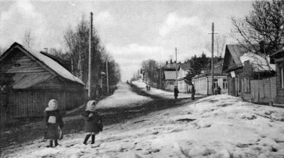 Энгельса улица