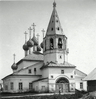 Kostroma church
