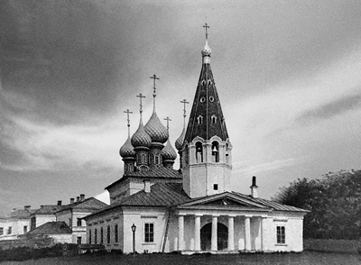 Прежняя архитектура в Костроме