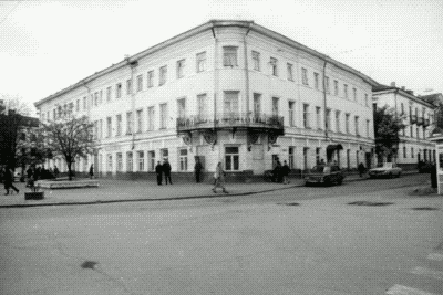 Центр Костромы на фотографиях