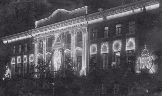 Подсветка архитектуры