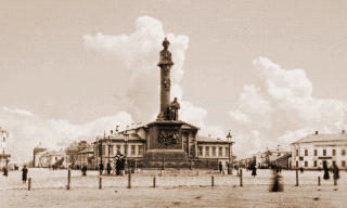 Центр Костромы на фотографиях