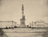  Скульптура Василия Ивановича Демут-Малиновского