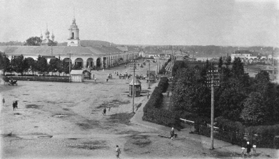  Центр Костромы на фотографиях