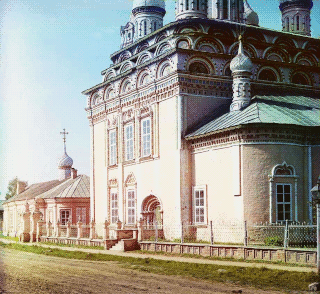 Троицкая церковь