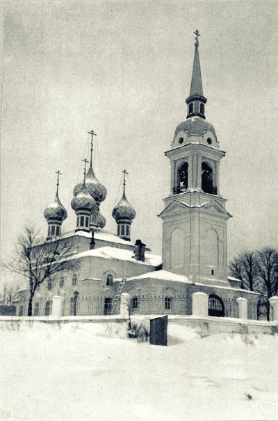  Верхняя набережная реки Волги в Костроме