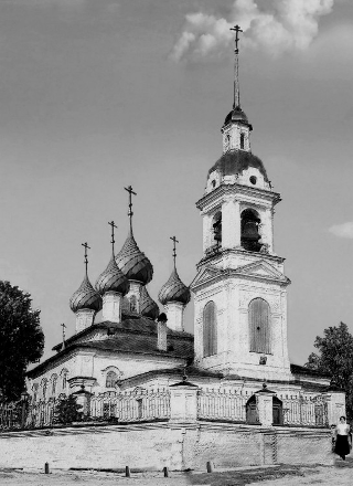  Верхняя набережная реки Волги в Костроме