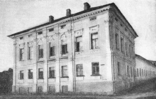  Архитектура на ул. Молочная гора в Костроме. Str. Milk Mountain